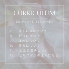 YAYMのプレスリリース画像8