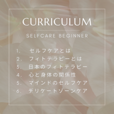 YAYMのプレスリリース画像7