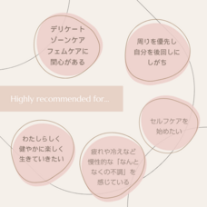 YAYMのプレスリリース画像5