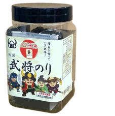 横山印刷株式会社のプレスリリース画像1