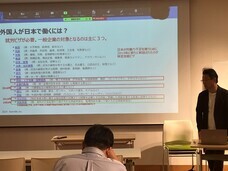 タウンライフ株式会社のプレスリリース画像1