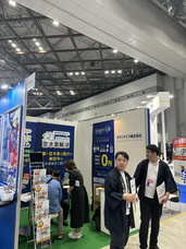 タウンライフ株式会社のプレスリリース画像1