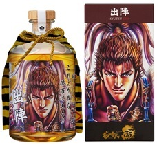 合資会社 光武酒造場のプレスリリース画像4