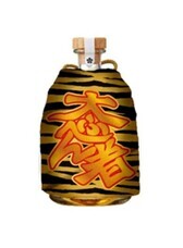 合資会社 光武酒造場のプレスリリース画像2