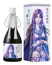 合資会社 光武酒造場のプレスリリース画像8