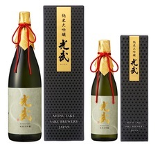 合資会社 光武酒造場のプレスリリース画像1