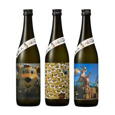 合資会社 光武酒造場のプレスリリース画像4