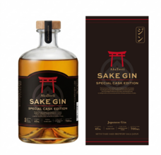 合資会社 光武酒造場のプレスリリース画像2