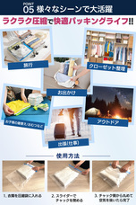 株式会社YUUMOPLUSのプレスリリース画像5