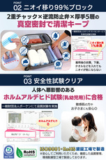 株式会社YUUMOPLUSのプレスリリース画像3