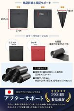 株式会社YUUMOPLUSのプレスリリース画像5