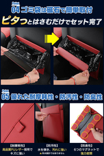 株式会社YUUMOPLUSのプレスリリース画像4