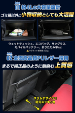 株式会社YUUMOPLUSのプレスリリース画像2