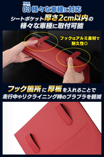 株式会社YUUMOPLUSのプレスリリース画像3