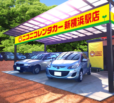 株式会社ニコニコトラベルのプレスリリース画像3