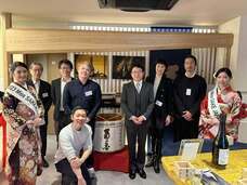 菊乃香酒造 銀座店のプレスリリース画像2