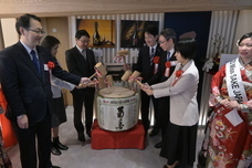 菊乃香酒造 銀座店のプレスリリース画像1