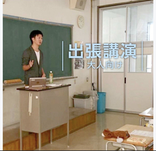 at : hiza no ueのプレスリリース画像13