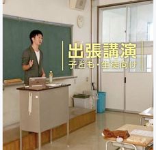 at : hiza no ueのプレスリリース画像12