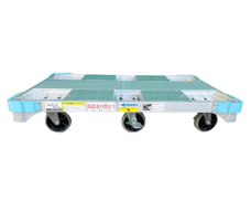 株式会社アクトワンヤマイチのプレスリリース画像1