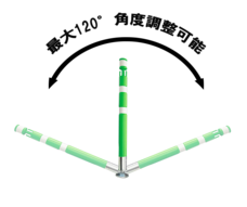 株式会社アクトワンヤマイチのプレスリリース画像2