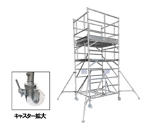 株式会社アクトワンヤマイチのプレスリリース画像3
