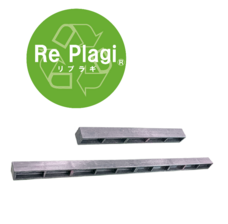 株式会社アクトワンヤマイチのプレスリリース画像1