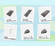 株式会社アクトワンヤマイチのプレスリリース画像3