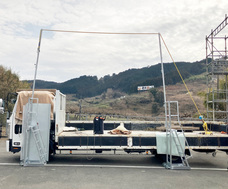 株式会社アクトワンヤマイチのプレスリリース画像2