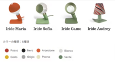 株式会社エスオーエルのプレスリリース画像3