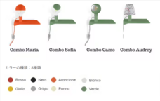 株式会社エスオーエルのプレスリリース画像4