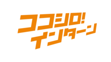 株式会社SHiROのプレスリリース画像1