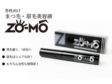 株式会社Hetteのプレスリリース画像4