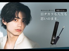 株式会社Hetteのプレスリリース画像1