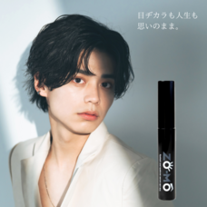 株式会社Hetteのプレスリリース画像1