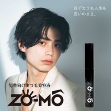 株式会社Hetteのプレスリリース画像2