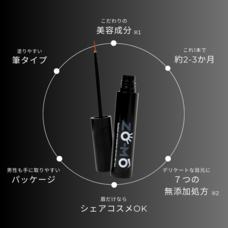 株式会社Hetteのプレスリリース画像4