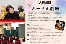 noteSのプレスリリース画像3