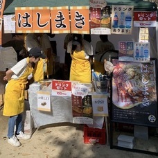 株式会社CiPのプレスリリース画像1