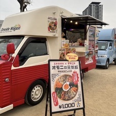 株式会社CiPのプレスリリース画像1