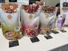 株式会社CiPのプレスリリース画像1