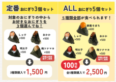 株式会社CiPのプレスリリース画像1