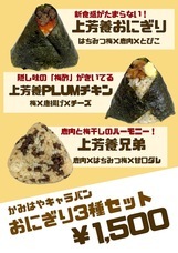 株式会社CiPのプレスリリース画像1