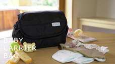 Azureaのプレスリリース画像4