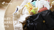 Azureaのプレスリリース画像3