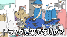 株式会社NTTドコモのプレスリリース画像11