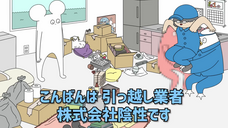 株式会社NTTドコモのプレスリリース画像12