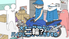 株式会社NTTドコモのプレスリリース画像14