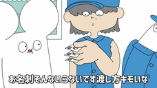 株式会社NTTドコモのプレスリリース画像8