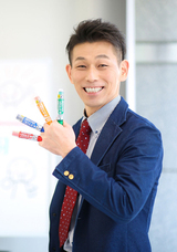 イラストプレゼン研究所のプレスリリース画像1